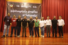 รำลึกถึง ครูด้วยหัวใจ รับพรปีใหม่ สายใยเฟืองเหนือ 2566 พารามิเตอร์รูปภาพ 96
